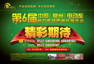 廣告同期發(fā)布與廣告制作的協(xié)同策略