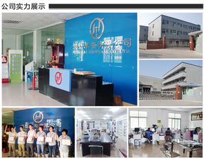 廣告制作 創(chuàng)意與策略的完美融合