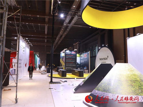 雄安商務(wù)服務(wù)中心會展中心首次亮相 第四屆河北國際工業(yè)設(shè)計周進入倒計時