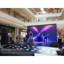 會議及展覽服務(wù)的全流程管理 從策劃到執(zhí)行的策略與實踐